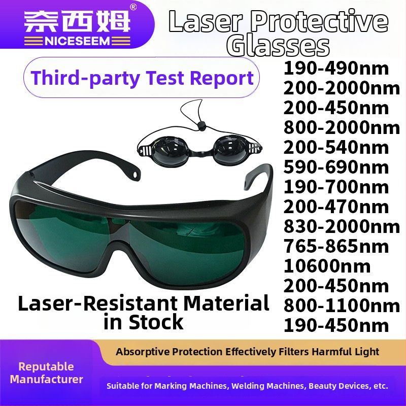 Zaštitne naočale za lasersku i svjetlosnu radiaciju, okvir PC, raspon 200–2000 nm, propusnost svjetla 10–45%, standardi GB30863/EN207