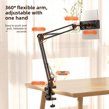 Suport dublu pentru telefon/tabletă pentru noptieră – metal, universal, pentru masă de noapte