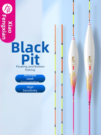 Plută de pescuit cu sensibilitate înaltă, conică; material nano; model T-nd; origine Linxiang; categorie: plută de pescuit