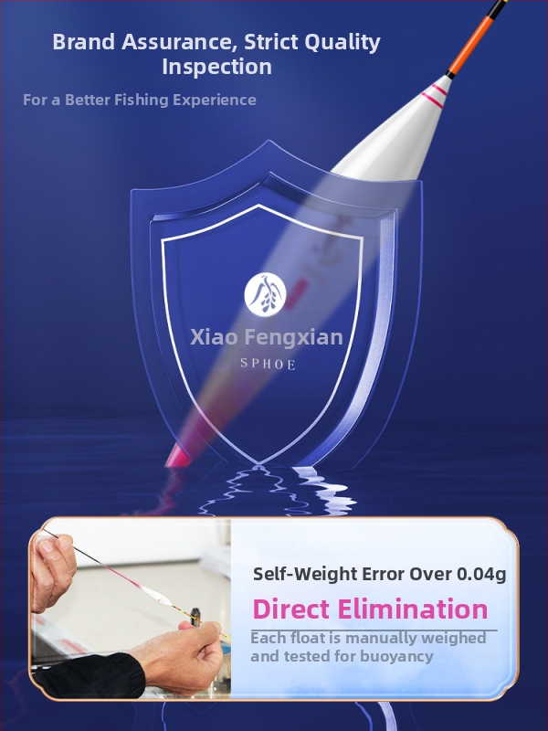 Plută de pescuit cu sensibilitate înaltă, conică; material nano; model T-nd; origine Linxiang; categorie: plută de pescuit