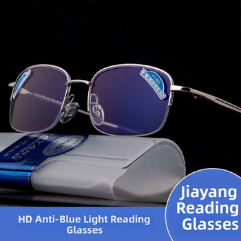Naočale za čitanje s lećama od smole, zaštita od plavog svjetla, UV i zračenja, poluokvir od metala