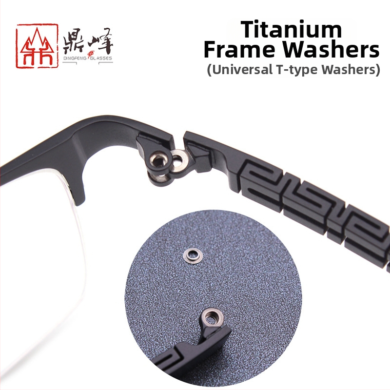 Dingfeng tvrda lega okvir naočala brtvilo – ukras