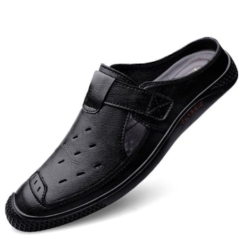 Muške papuče bez pete, prozračne dvostruko goveđe kože vršni dio, gumeni potplat, slip-on dizajn
