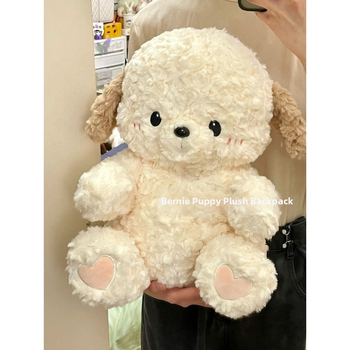 Γούνινο σακίδιο με σχέδιο Μπέρνσκι Μάουντεν Ντόγκ· υπερ-μαλακό· γέμισμα: plush· για ηλικίες 14+