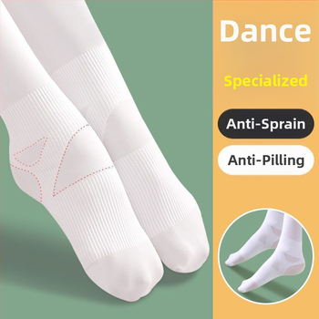 Dječje baletne čarape za ples, prozračne, protuklizne na gležanj, jacquard uzorak