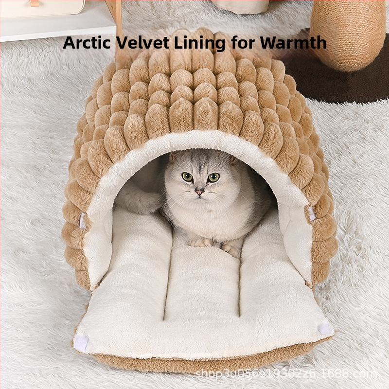 Φωλιά κατοικίδιων για σκύρους | Υλικό: Ύφασμα; Μάρκα: One Person Two Pets; Μοντέλο: YWTD128; Για: Σκύλος; Εγκατάσταση: Χωρίς εγκατάσταση