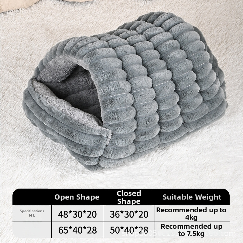 Φωλιά κατοικίδιων για σκύρους | Υλικό: Ύφασμα; Μάρκα: One Person Two Pets; Μοντέλο: YWTD128; Για: Σκύλος; Εγκατάσταση: Χωρίς εγκατάσταση