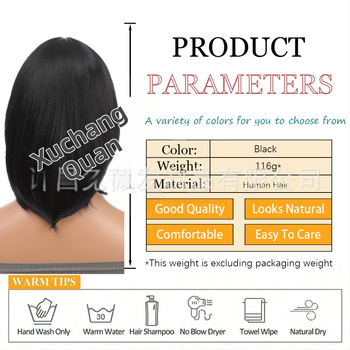 Ženska kratka bob perika od termički otpornih sintetičkih vlasi, konstrukcija s mehanizmom, modeli DM36/DM62/DM69/DM70/DM84/DM107/DM138/DM155, pogodna za bilo koju nijansu kože i oblik lica, nije pogodna za vruće bojanje.