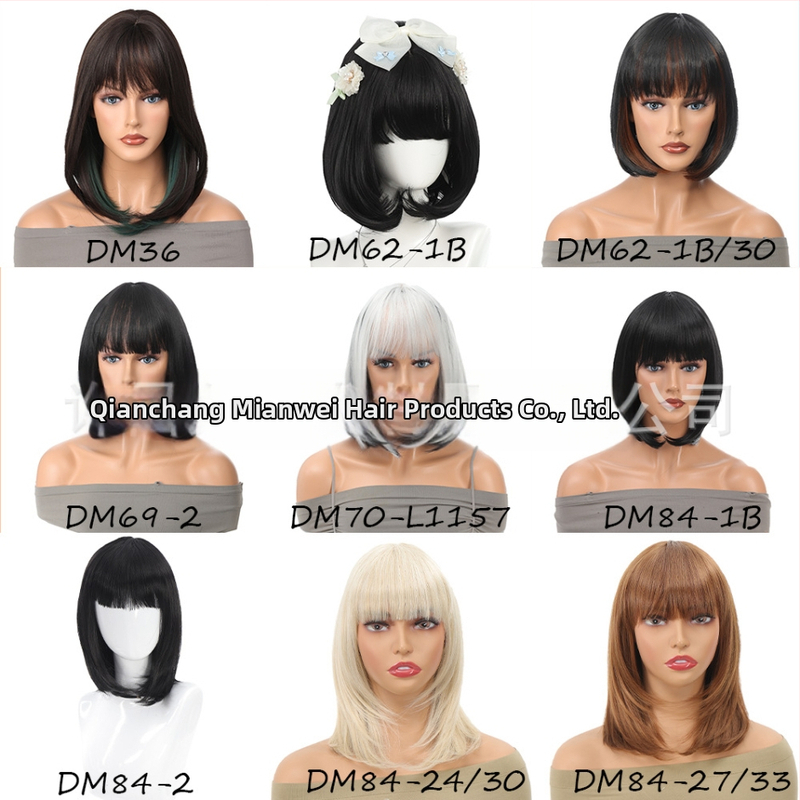 Ženska kratka bob perika od termički otpornih sintetičkih vlasi, konstrukcija s mehanizmom, modeli DM36/DM62/DM69/DM70/DM84/DM107/DM138/DM155, pogodna za bilo koju nijansu kože i oblik lica, nije pogodna za vruće bojanje.