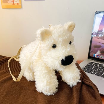 Τσάντα crossbody με λούτρινο σκύλο: κοντό plush, γέμισμα PP βαμβάκι, πολυεστερικό ύφασμα, δυνατότητα παραμετροποίησης