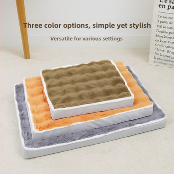 Κρεβάκι κατοικιδίων από ύφασμα, μάρκα Barang pets, κατάλληλο για σκύλους