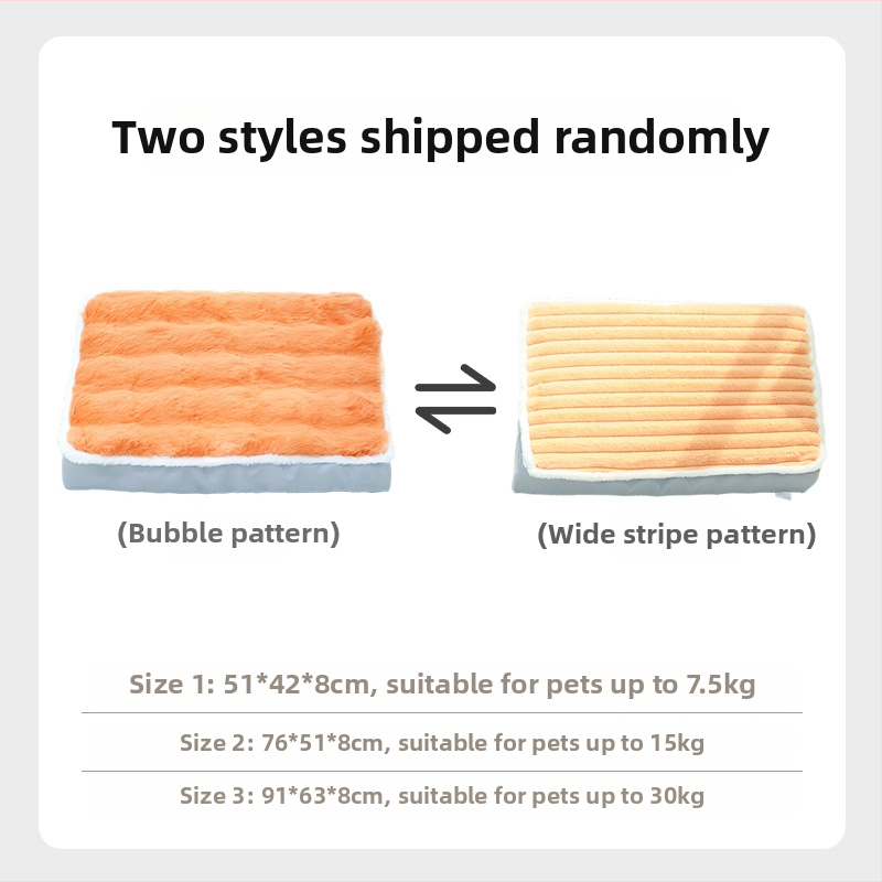 Κρεβάκι κατοικιδίων από ύφασμα, μάρκα Barang pets, κατάλληλο για σκύλους