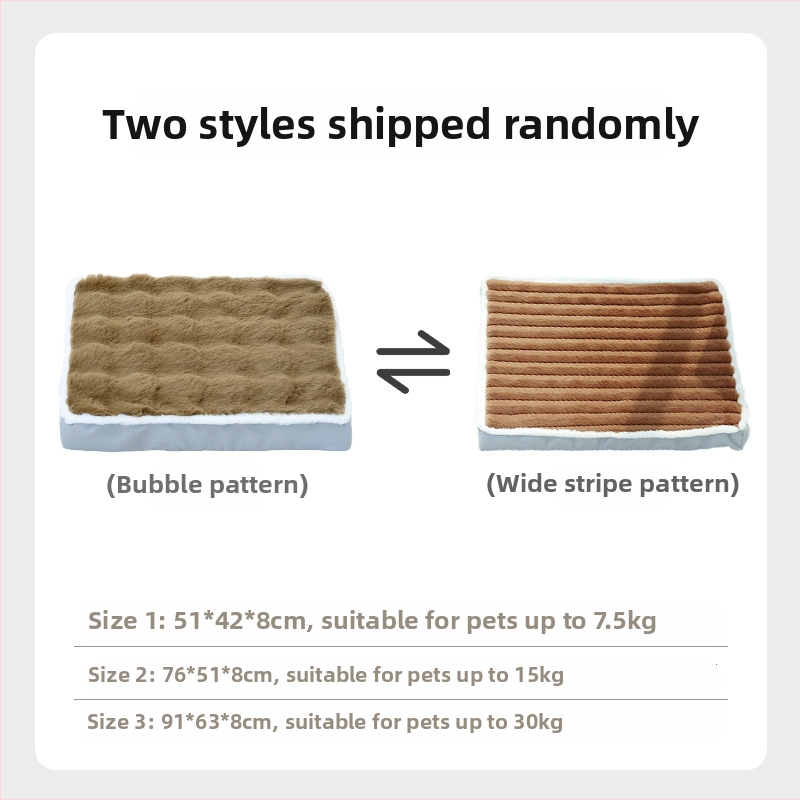 Κρεβάκι κατοικιδίων από ύφασμα, μάρκα Barang pets, κατάλληλο για σκύλους