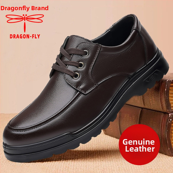Dragonfly Muške kožne cipele, gornji dio od prve sloje teleće kože, gumena potplata, PU ulošak, vulkanizirana konstrukcija