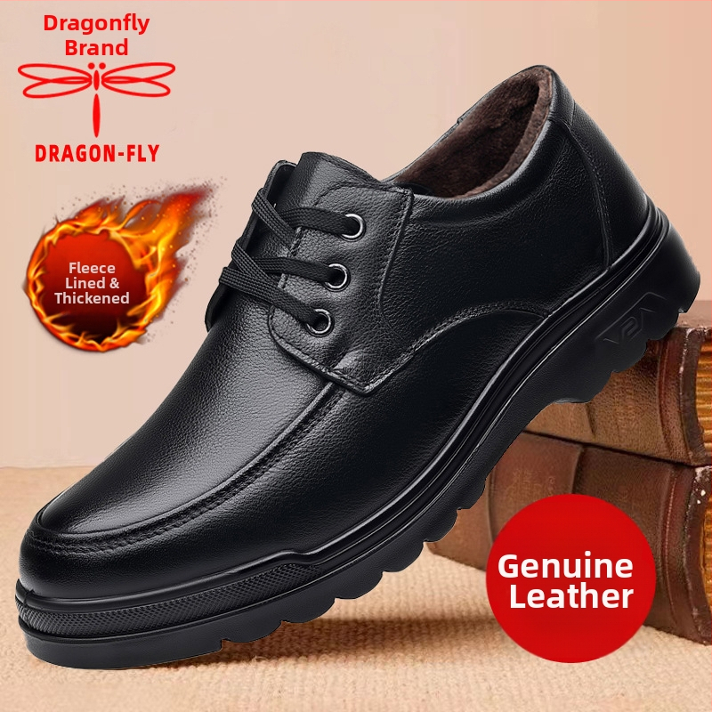 Dragonfly Muške kožne cipele, gornji dio od prve sloje teleće kože, gumena potplata, PU ulošak, vulkanizirana konstrukcija