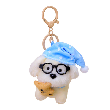 Λούτρινο σκυλάκι με γυαλιά και καπέλο, μπρελόκ για κλειδιά και τσάντα - Γέμισμα: PP βαμβάκι; Υπερ-μαλακό κοντό λούτρινο ύφασμα; Κατάλληλο για ηλικίες 4-6 ετών