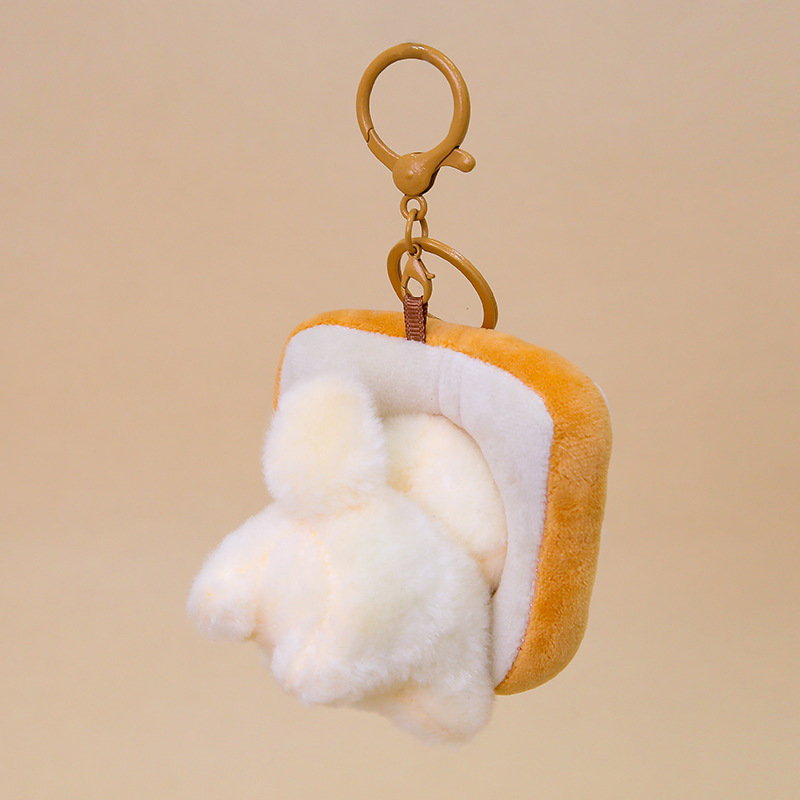 Λούτρινο σκυλάκι με γυαλιά και καπέλο, μπρελόκ για κλειδιά και τσάντα - Γέμισμα: PP βαμβάκι; Υπερ-μαλακό κοντό λούτρινο ύφασμα; Κατάλληλο για ηλικίες 4-6 ετών