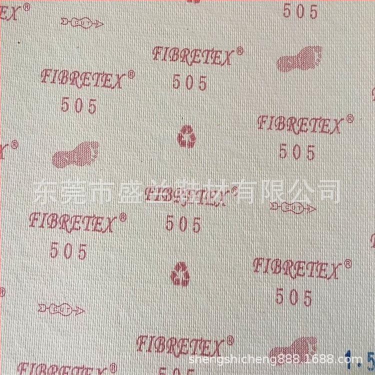 Medzikus podrážka pre vodotesný materiál obuvi, model 505, štýl FIBRETEX505, materiál: papier a drevná pulp, vhodné pre športovú obuv, koženú obuv, topánky, sandále, bežnú a pracovnú obuv