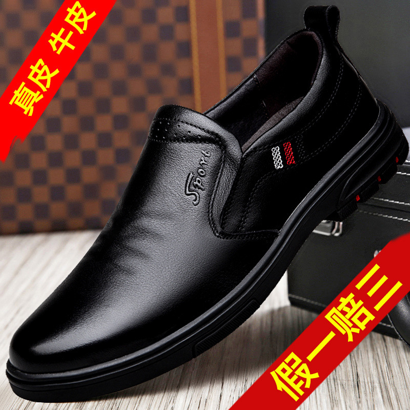 Muške mokasine od prave govedje kože, PU podstava, slip-on, gumeni potplat