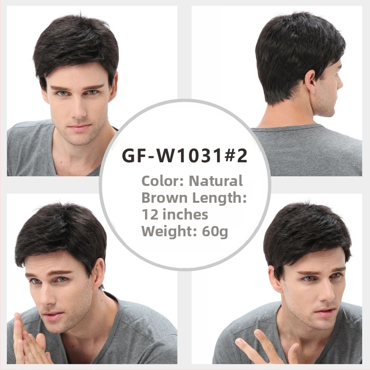 Muška sintetička perika GF-W1865 #34, naklonjene fringe, Cas/Kani Cullen materijal kose, kratka kovrčava frizura
