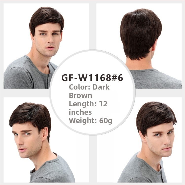 Muška sintetička perika GF-W1865 #34, naklonjene fringe, Cas/Kani Cullen materijal kose, kratka kovrčava frizura