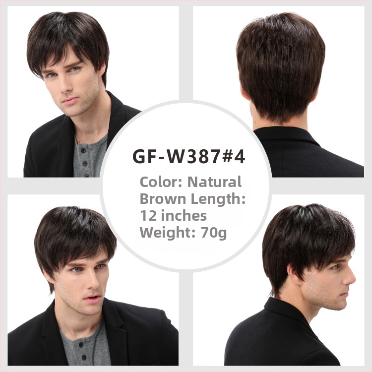 Muška sintetička perika GF-W1865 #34, naklonjene fringe, Cas/Kani Cullen materijal kose, kratka kovrčava frizura