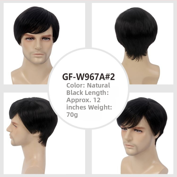 Muška sintetička perika GF-W1865 #34, naklonjene fringe, Cas/Kani Cullen materijal kose, kratka kovrčava frizura