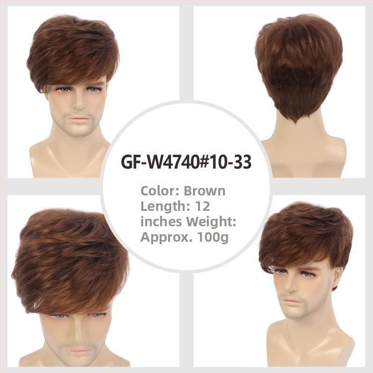 Muška sintetička perika GF-W1865 #34, naklonjene fringe, Cas/Kani Cullen materijal kose, kratka kovrčava frizura