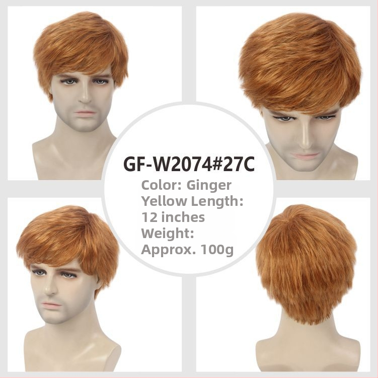 Muška sintetička perika GF-W1865 #34, naklonjene fringe, Cas/Kani Cullen materijal kose, kratka kovrčava frizura