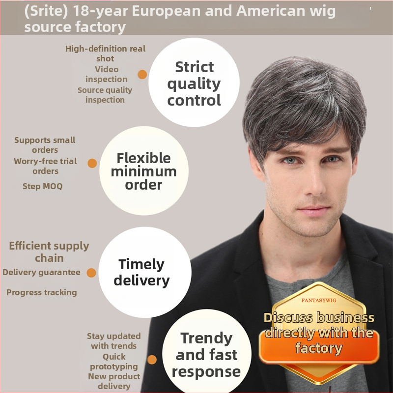 Muška sintetička perika GF-W1865 #34, naklonjene fringe, Cas/Kani Cullen materijal kose, kratka kovrčava frizura