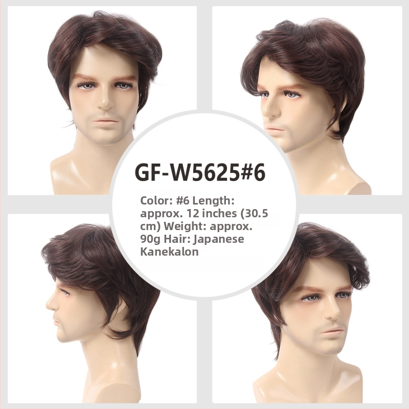 Muška sintetička perika GF-W1865 #34, naklonjene fringe, Cas/Kani Cullen materijal kose, kratka kovrčava frizura