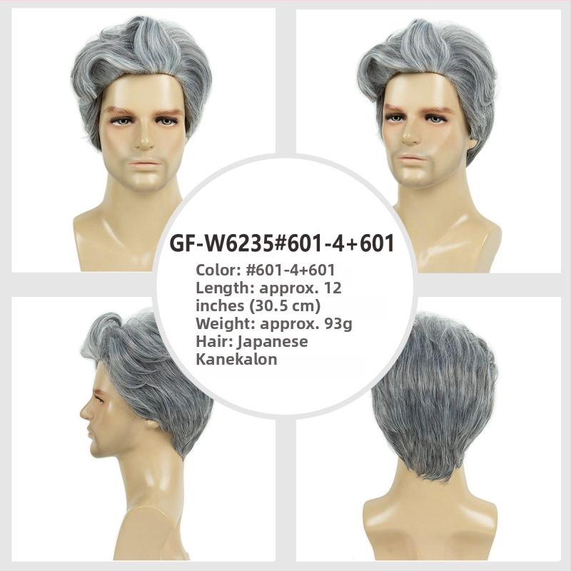 Muška sintetička perika GF-W1865 #34, naklonjene fringe, Cas/Kani Cullen materijal kose, kratka kovrčava frizura