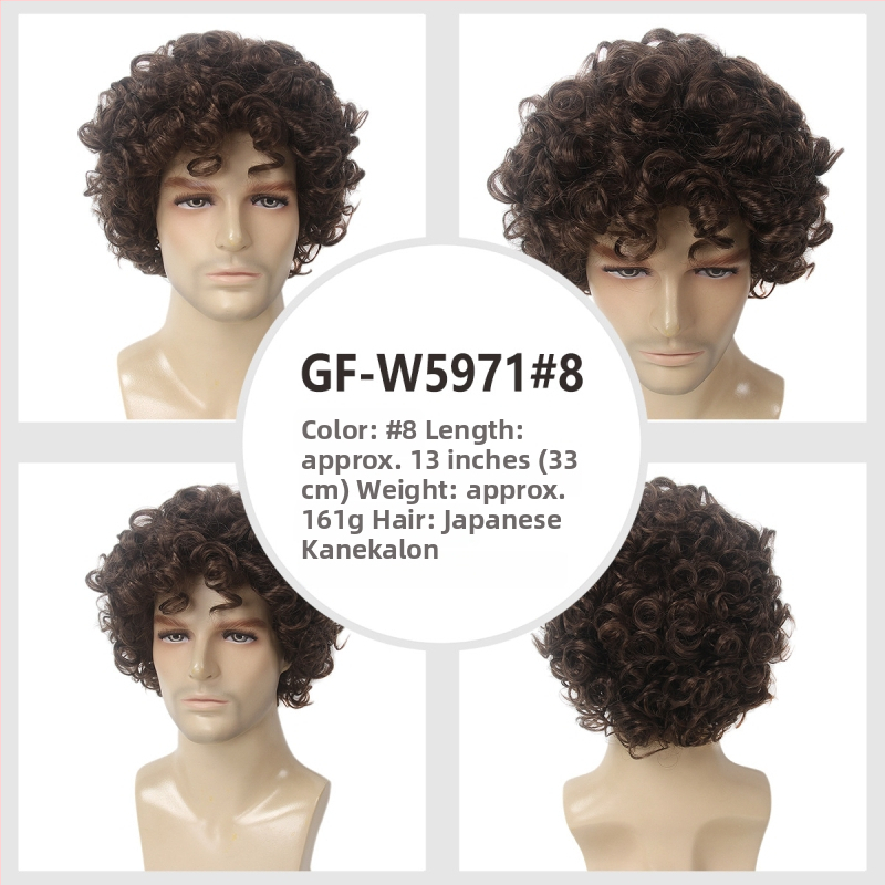 Muška sintetička perika GF-W1865 #34, naklonjene fringe, Cas/Kani Cullen materijal kose, kratka kovrčava frizura