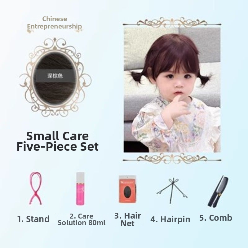 Perika za dijete Yueying, vlakno otporno na toplinu, ravna kosa, sladak stil, za djecu