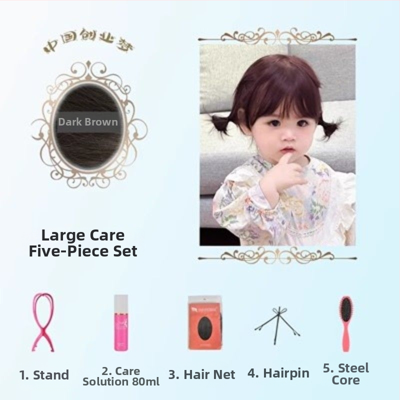 Perika za dijete Yueying, vlakno otporno na toplinu, ravna kosa, sladak stil, za djecu