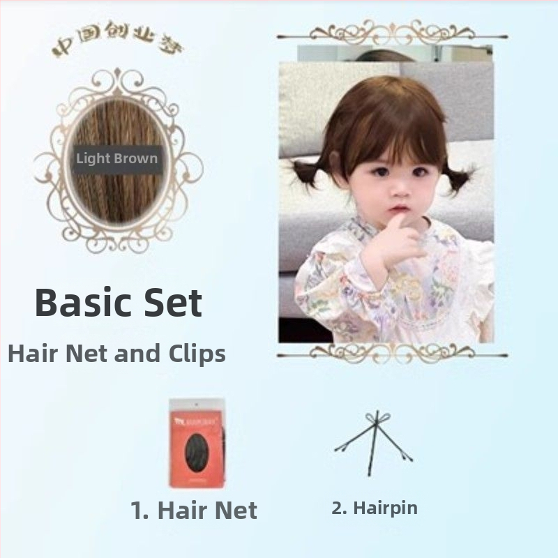 Perika za dijete Yueying, vlakno otporno na toplinu, ravna kosa, sladak stil, za djecu