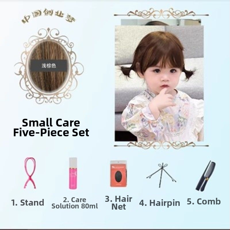 Perika za dijete Yueying, vlakno otporno na toplinu, ravna kosa, sladak stil, za djecu