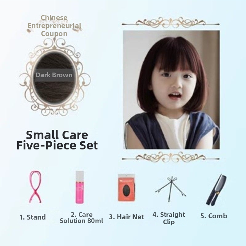 Perika za dijete Yueying, vlakno otporno na toplinu, ravna kosa, sladak stil, za djecu