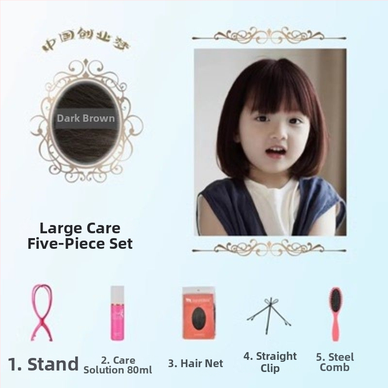 Perika za dijete Yueying, vlakno otporno na toplinu, ravna kosa, sladak stil, za djecu