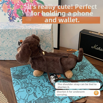 Ντάχσουντ λούτρινο κουτάβι, γέμισμα από ύφασμα, κούκλα από ύφασμα, κατάλληλο για ηλικίες 0–3 ετών