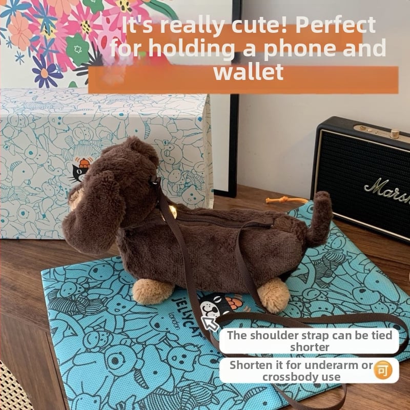 Ντάχσουντ λούτρινο κουτάβι, γέμισμα από ύφασμα, κούκλα από ύφασμα, κατάλληλο για ηλικίες 0–3 ετών