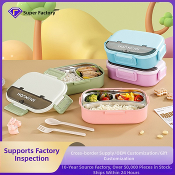 Κουτί φαγητού από ανοξείδωτο ατσάλι με διαμερίσματα, μονωμένο, κατάλληλο για φούρνο μικροκυμάτων, 800–1000 ml