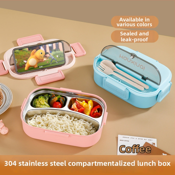 Κουτί φαγητού από ανοξείδωτο ατσάλι με διαμερίσματα, μονωμένο, κατάλληλο για φούρνο μικροκυμάτων, 800–1000 ml