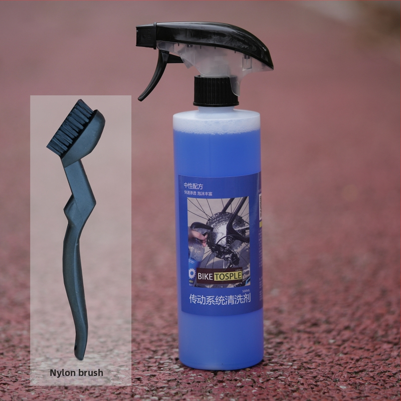 Pena čistič pre bicykel reťaz a flywheel — neutrálne čistenie prevodového systému, kovová konštrukcia, odstraňovanie hrdze