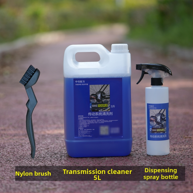 Pena čistič pre bicykel reťaz a flywheel — neutrálne čistenie prevodového systému, kovová konštrukcia, odstraňovanie hrdze