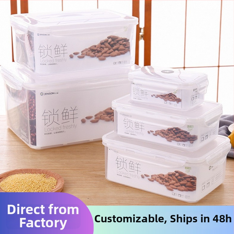 Κουτί φαγητού από PP, ορθογώνιο – μικροκυμάτων ασφαλές, μονόστρωτο (PP; ορθογώνιο σχήμα; μικροκυμάτων ασφαλές; μονόστρωτο; κουζίνα)