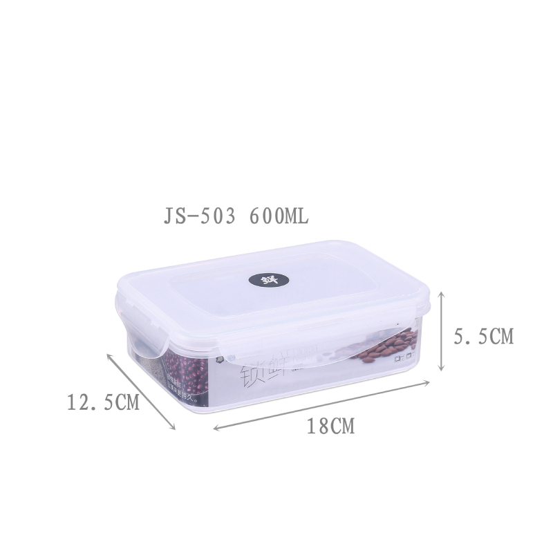 Κουτί φαγητού από PP, ορθογώνιο – μικροκυμάτων ασφαλές, μονόστρωτο (PP; ορθογώνιο σχήμα; μικροκυμάτων ασφαλές; μονόστρωτο; κουζίνα)