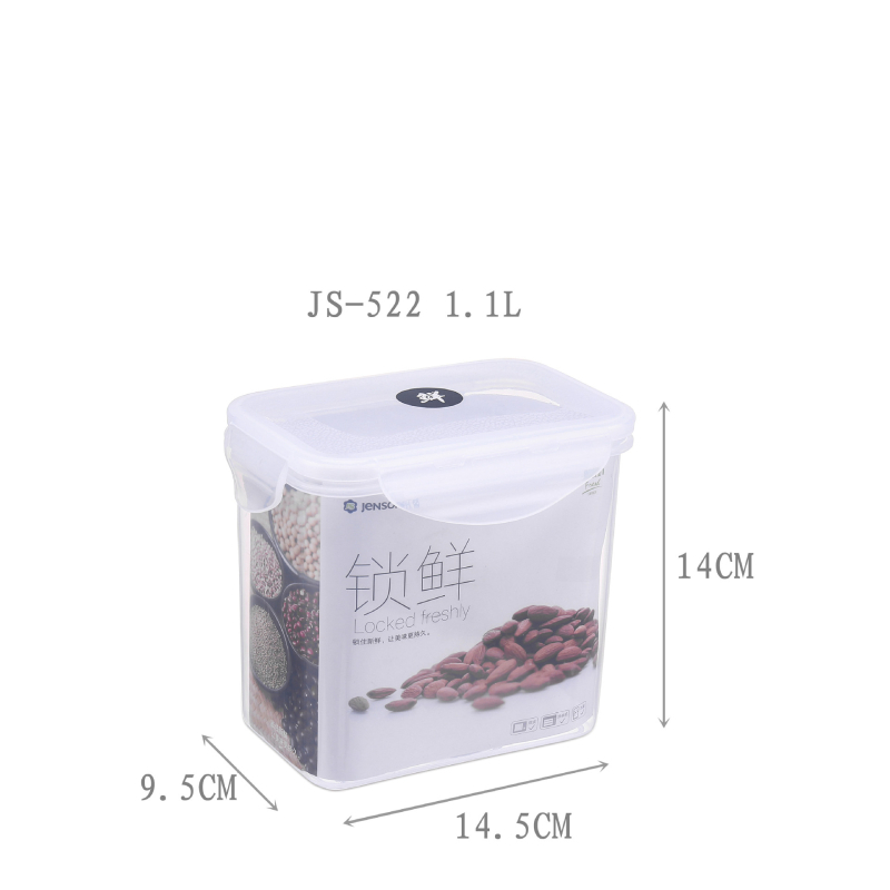 Κουτί φαγητού από PP, ορθογώνιο – μικροκυμάτων ασφαλές, μονόστρωτο (PP; ορθογώνιο σχήμα; μικροκυμάτων ασφαλές; μονόστρωτο; κουζίνα)