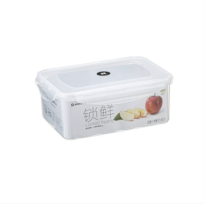 Κουτί φαγητού από PP, ορθογώνιο – μικροκυμάτων ασφαλές, μονόστρωτο (PP; ορθογώνιο σχήμα; μικροκυμάτων ασφαλές; μονόστρωτο; κουζίνα)