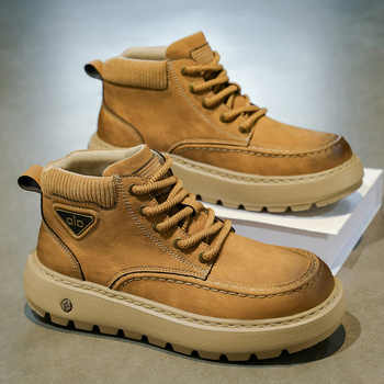 Muške Martin čizme, Vintage/Work boots, gornji dio: mikrovlaknasta koža, gumena potplata, EVA ulošak, mrežasta podstava, srednja visina